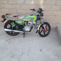 موتور سکیلت150سیسی