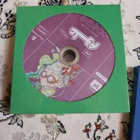 بسته معلم خصوصی پرش
