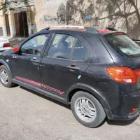 کوییک R