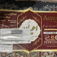 فرش ۴متری|فرش|قم, خاکفرج|دیوار