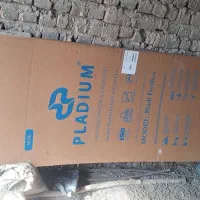 کارتن یخچال نو نو فروشی