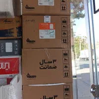 آبگرمکن دیواری  بوتان