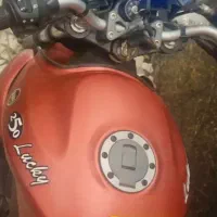 لاکی ۲۵۰