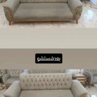 شستشوی مبل و خوشخواب|خدمات نظافت|ارومیه, |دیوار