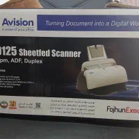 اسکنر اویژن AD125 پلمپ