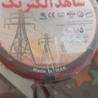 سیم برق