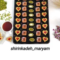 حلوا|خوردنی و آشامیدنی|اندیمشک, |دیوار