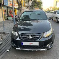 کوییک معمولی مدل۱۴۰۱ کم کار بی رنگ بدون نقطه