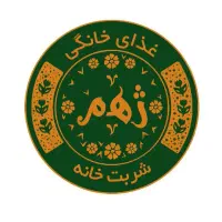 جذب نیروی سالن در رستوران ژه م