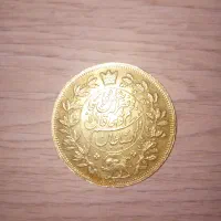 سکه دوران ناصرالدین شاه قاجار|کلکسیون سکه، تمبر، اسکناس|آستانه اشرفیه, |دیوار