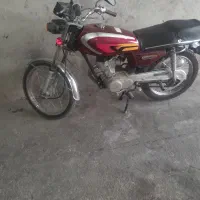 موتور ۱۲۵ مزایده