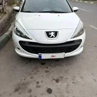 ۲۰۷ پانا ۴۰۳