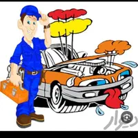 *امداد*باطریسازی تنظیم موتورتعمیرسیم کشی*