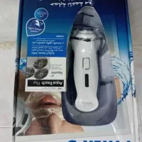 ریش تراش فیلیپس شارژی نو اصل هلند