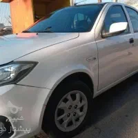 سایناGXدوگانه مدل1404