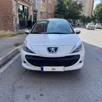 ۲۰۷ پانا ۱۴۰۳