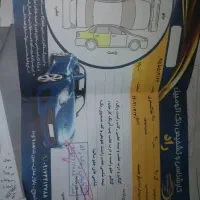 النودمدل ۹۱|خودرو سواری و وانت|دوگنبدان, |دیوار