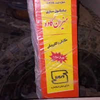 باسکول ۳۰۰ کیلو ، رسید ، ماشین حساب ،متصل به سیستم|فروشگاه و مغازه|کرج, کمال‌شهر|دیوار