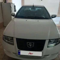 سورن صفر موتور xu7p