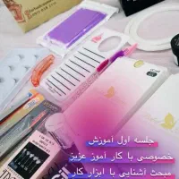 ۵۰ درصد تخفیف برای روز دختر|خدمات آموزشی|اردبیل, |دیوار
