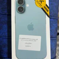 ایفون ۱۶ نرمال ۱۲۸ ch نات اکتیو پلمپ