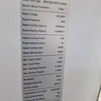 کولر گازی ۱۲ هزار|کولر گازی و فن‌کوئل|تهران, بازار|دیوار