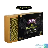 دمنوش پاکسازی کبد چرب|آرایشی، بهداشتی، درمانی|گنبد کاووس, |دیوار