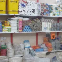 ظروف یکبار مصرف