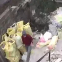 نخاله کیسه شده