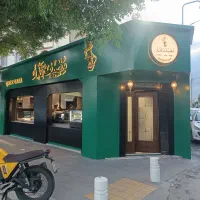 اجرای تخصصی نمای کامپوزیت و حروف