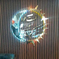 صندوقدار وسالن کار وفست فود کار