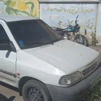 پراید