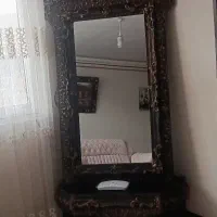 اینه و کنسول