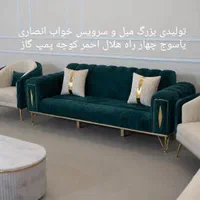 بزرگترین کارخانه مبل سازی جنوب کشورمبل وتخت انصاری