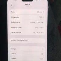 ایفون۱۴پرومکس|موبایل|محمدشهر, شهرک پیام (مهرالبرز)|دیوار