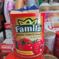 رب گوجه قیمت قدیم موجود است