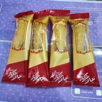 پخش عمده نبات کاور دار