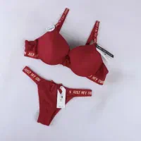 شورت و سوتین قرمز