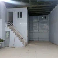 سوله بهداشتی ، انباری ، کارگاهی