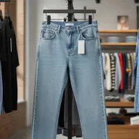 پخش عمده شلوار مام فیت