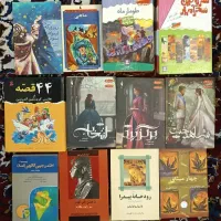 کتاب رمان