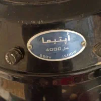 سشوار ایستاده در حد نو|آرایشگاه و سالن‌های زیبایی|ارومیه, |دیوار