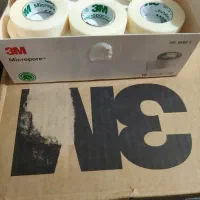 چسب تری ام /دستکش لایتکس/دستکش جراحی