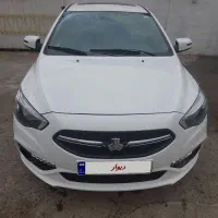 شاهین G