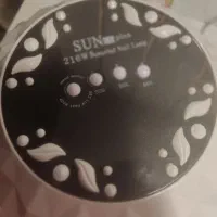 وسایل کاشت ناخن|آرایشی، بهداشتی، درمانی|میاندوآب, |دیوار