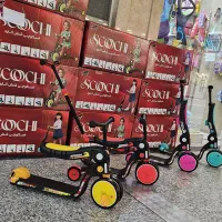 اسکوتر ۶کاره اسکوچی