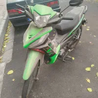 طرح راکس هرم اسپید