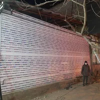 کرکره برقی شیشه سکوریت اپراتور جک درب اتوماتیک|خدمات پیشه و مهارت|مشهد, توس (بلوار توس)|دیوار