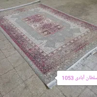 فرش کاشان|فرش|کاشان, شهرک صنعتی راوند|دیوار