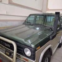 پاترول مدل ۷۵